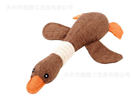 35CM Cloth Pet Dog Chewing Sound Toy Cartoon Goose